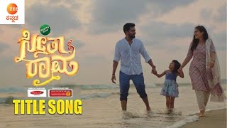 SeethaRaama  Title Track  Gagan Chinnappa Rithu Singh Vaishnavi Gowda  Zee Kannada [upl. by Nallid993]