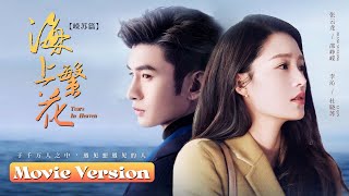 Prescription For Love 2019  Full Movie  Jillian Murray  Trevor Donovan  Jillian Joy [upl. by Anaizit]