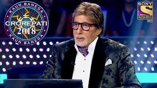 Full Episode l KBC 2018 kaun banega crorepati season 10 Full Show Launch amitabh bachchan [upl. by Arrehs]