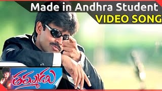 Made In Andhra Student Video Song  Thammudu Movie  Pawan Kalyan Preeti Jhangiani [upl. by Asenaj444]