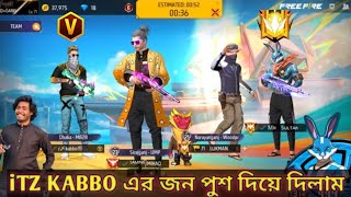 ITZ KABBO ভাই এর জন পুশ দিয়ে দিলাম ITZ KABBO এর সাথে GAME PALY ❤️❤️ [upl. by Firahs]