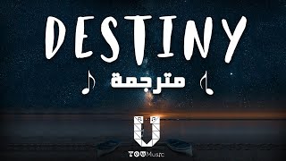 NEFFEX  Destiny أغنية تحفيزية رائعة مترجمة [upl. by Auqinehs]