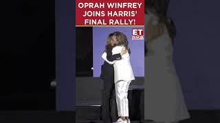 Oprah Winfrey Joins Kamala Harris At Last Campaign Event  etnow oprahwinfrey kamalaharris [upl. by Hildie]