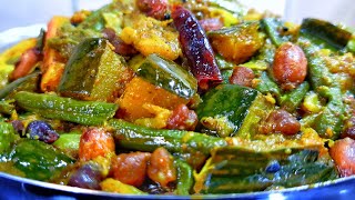 নিরামিষ পাঁচমিশালি সবজির ছক্কা  Niramish Panchmishali Sobji Chhokka  Pure Veg Bengali Recipe [upl. by Odette]