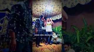 Shalwar palange New Omani Song Adeel Mehar Hasnain raza Balochi song 03121297795 [upl. by Kemppe]