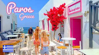 Paros Greece 🇬🇷  The Best Greek Island To Visit In 2024 🏝️  4K 60fps HDR Walking Tour [upl. by Enom]