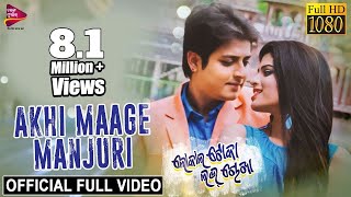 Akhi Maage Manjuri  Official Full Video  Local Toka Love Chokha  Babushan Sunmeera [upl. by Arodasi]