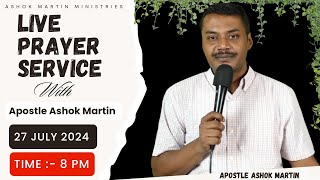 कफरनहुम  येशु का चुना हुआ गृह नगर   Apostle Ashok Martin [upl. by Edla]