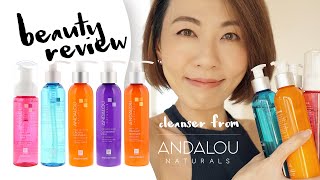 iHerb Andalou Naturals 全線清潔產品全整合 Review  Andalou Naturals Cleanser  Makeup Remover  Gobby Hong 高比 [upl. by Bj]