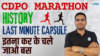 JPSC CDPO Marathon 2024  History Last Minute Capsule  Dipesh Sir [upl. by Pardner]