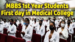 Life In Medical College MBBS First Year StudentsFirst day in Medical College GSVM Medical College [upl. by Haskel]