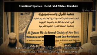 La jamaat tabligh  cheikh abd Allah al Boukhâri [upl. by Sicular780]