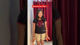 Childhood Navratri Fasting😂  Happy Navratri  Mahi Tiwari navratri navratrispecial shorts [upl. by Chelsie474]