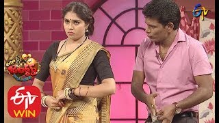 Chammak Chandra Performance  Extra Jabardasth  15th November 2019  ETV Telugu [upl. by Aehsila]