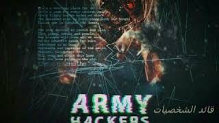 HackMusic  Army Hackers Song 20182019 [upl. by Cassius]