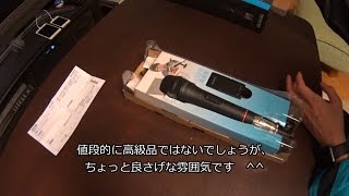 エレクトレットコンデンサーマイクロホン SONY ECMPCV80U [upl. by Attelrak]