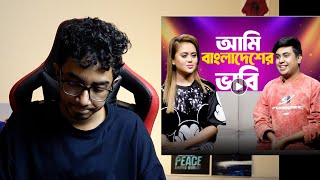 Sandy Saha amp BD Imran Love Situation [upl. by Aamsa]