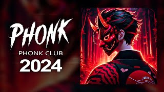 Phonk Music 2024 ※ Best Drift Phonk amp TikTok Phonk ※ Фонк 2024 [upl. by Pelmas870]