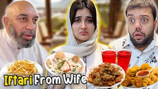 Shadi Ke Baad Aroob Ne Pehli Baar Iftari Banai 😍  Susral Walon Ka Bahu Pe Reaction 😱😂 [upl. by Isaacson351]