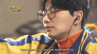 Mongolian Subtitle  Reply 1988 ost Дурсамж 1988 Kim Feel  Youth [upl. by Oivat]