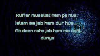 Kuffar musallat hum pe hueFaiz poonawalaNew nazamHeart touching kalaamIslamicTrading [upl. by Nnagem]