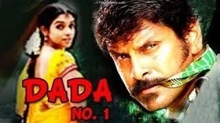 Dada No 1  दादा नंबर 1  Full Length Action Hindi Movie [upl. by Nnayd13]