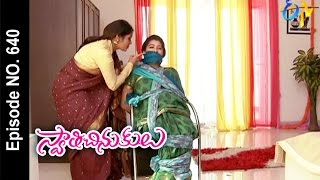 Swathi Chinukulu  24th September 2015  స్వాతిచినుకులు – Full Episode No 640 [upl. by Goldy]