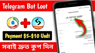 💥Tencent PP Ranch Bot Live payment 1 🔥 Instant Withdrawal live Payment Prof 👌❤️‍🩹 cryptoloot [upl. by Hungarian]