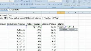 02 Provident Fund Calculation in Bangla [upl. by Ibok]