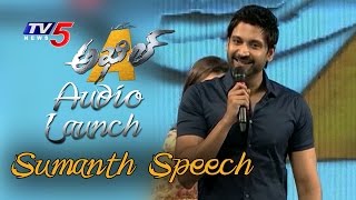 Sumanth Thanks Mahesh Babu At Akhil Audio Launch  Akhil Akkineni  Sayesha Saigal  TV5 News [upl. by Benedic485]