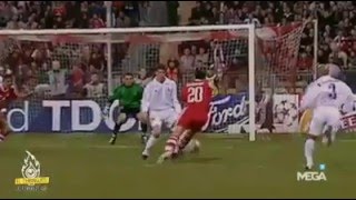 ¡Increíble remontada Real Madrid vs Bayern Munich ¡Goles impactantes 😱 [upl. by Atsev337]