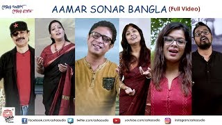 O Sona Bondhure  ও সোনা বন্ধুরে  Momtaz Begom  Official Music Video  Bangla Song [upl. by Bajaj]