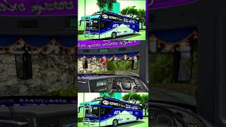 👆අම්මෝ වංගු සෙට් එක👉🩵👉🥰viralvideo foryou 1million viwers bussid busssimulator gamingbusgamer [upl. by Lela191]