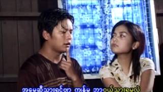 စိန္နားကပ္နဲ ့ပဲၾကီးေလွာ္DAT [upl. by Sykleb230]