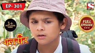 Baalveer  Baalveers Team Gets Trapped  Ep 301  Full Episode  7th December 2021 [upl. by Yanehc495]