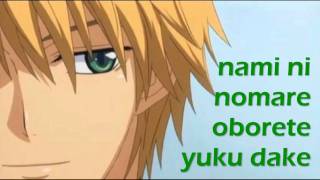 Loop  Kaichou Wa MaidSama ED 2 lyrics on screen [upl. by Kecaj]