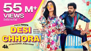 Uttar Kumar quotDesi Chhoraquot Ruchika Jangid  Harjeet Deewana  Ruba Khan  New Haryanvi Song 2023 [upl. by Nashoma49]