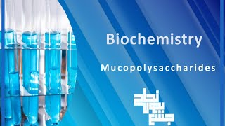 Revision of L3mucopolysaccharides Carbohydrates Chemistry 3  Biochemistry [upl. by Idoux473]