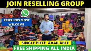 Saree Manufacturer for Resellers  Reseller WhatsApp Group saree reseller reselling onlinesaree [upl. by Ajan109]