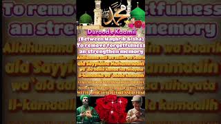 naat naatstatus durood hadees prophetmuhammad shorts [upl. by Arodal850]