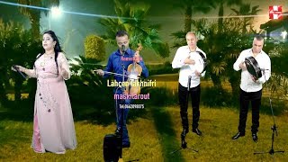 Lahcen lakhnifri maskitarout لحسن الخنيفري ماسكي تاروت [upl. by Nyraa]