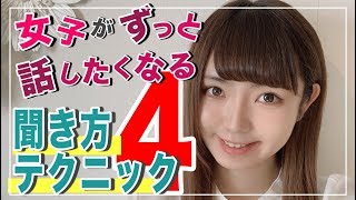 【眠くなる優しい女性の声】なつかしい日本昔話（睡眠朗読） [upl. by Allina416]