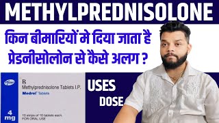 Methylprednisolone UsesDoseMode Of Action amp Side Effects In Hindi [upl. by Carlile826]