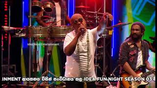 Flashback Live Show at Minuwangoda  ෆ්ලෑෂ් බැක්  මිනුවන්ගොඩ  Part2 [upl. by Nerag18]