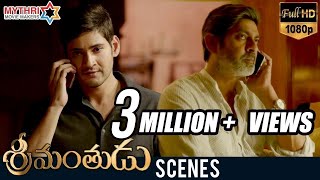 Jatha Kalise Full Video Song  Srimanthudu Video Songs  Mahesh Babu Shruthi Hasan [upl. by Walworth]