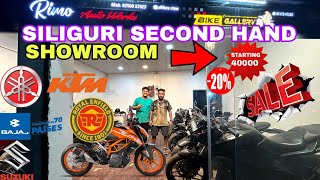 SILIGURI  SECOND HANDBIKE SHOWROOM💫starting 40000😍secondhandsecondhandbikesiligurivlog [upl. by Aniram]