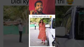 Reaction Video On This instragram clip😅RB38 Wait For ed shorts short funny memes indianmemes [upl. by Adela]