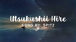 Utsukushii Hire  Spitz Lyric Video DETECTIVE CONAN MOVIE 26 BLACK IRON SUBMARINE SONG [upl. by Ahsenwahs]