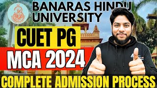 BHU MCA Admission process 2024🔥Eligibility Criteria Fee structure complete Details🔥 [upl. by Arndt396]