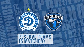 DINAMO MINSK  FC EnergetikBGU LIVE  reserve teams [upl. by Suchta51]